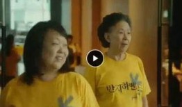 奇怪的距离在线观看,奇遇在线观影之旅