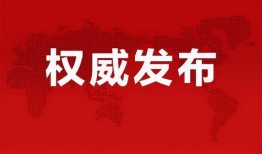 云南军校爆料事件最新消息,揭秘真相与后续发展