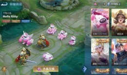 荣耀水晶小兵皮肤最新爆料消息,炫酷造型，技能特效升级！