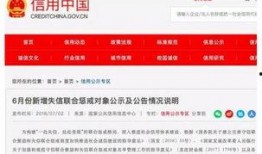 今日头条东莞爆料事件是真的吗,事实与谣言的较量